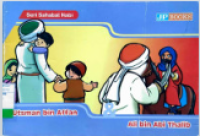 Image of Sahabat Nabi: Utsman bin Affan dan Ali bin Abi Thalib