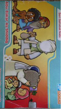 Image of Sahabat nabi: Abu Bakar As-Shiddiq dan Umar bin Khattab