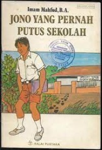 Image of Jono yang pernah putus sekolah