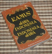 Image of KAMUS LENGKAP JAWA-INDONESIA, INDONESIA-JAWA